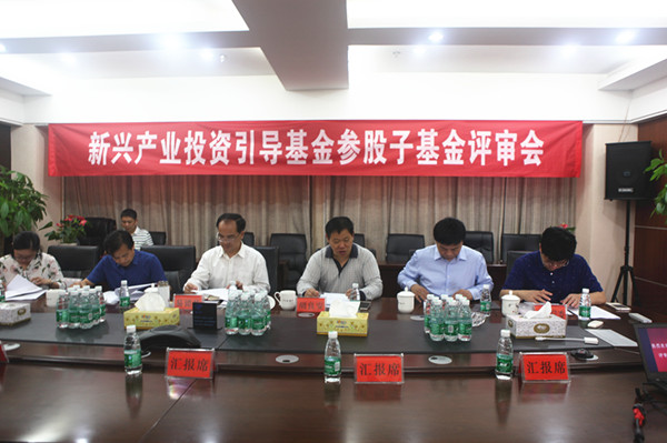 59dc23dda5c70 J9集团·(中国)首页