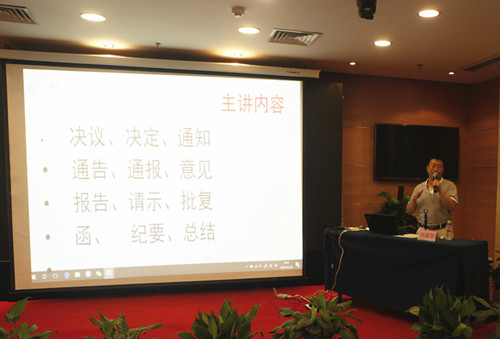 J9集团·(中国)首页