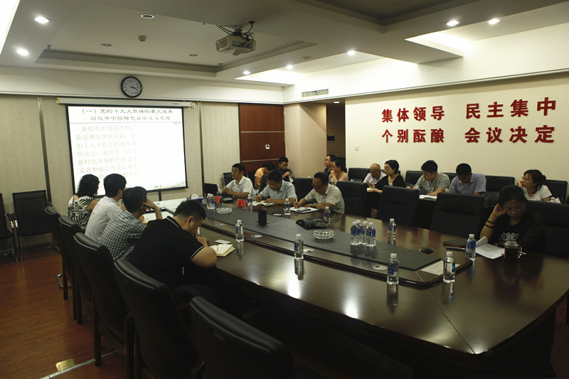 5b7fad4be92a7 J9集团·(中国)首页