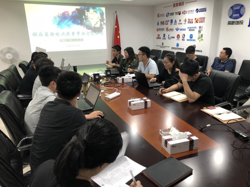 J9集团·(中国)首页
