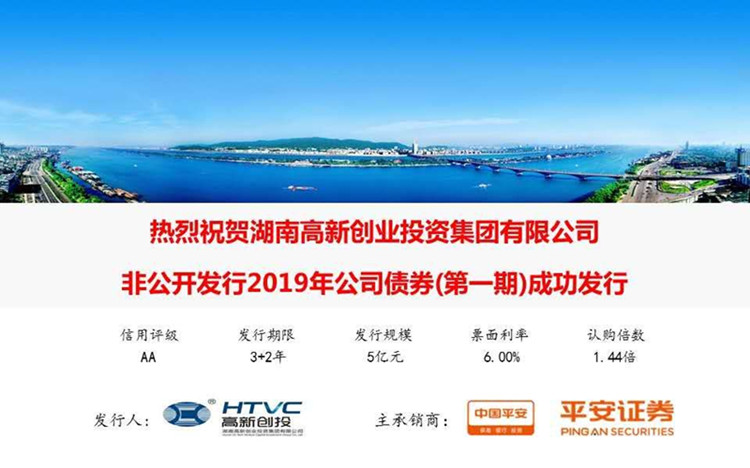 J9集团·(中国)首页