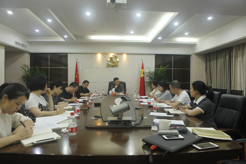 5d00b7c38affb J9集团·(中国)首页