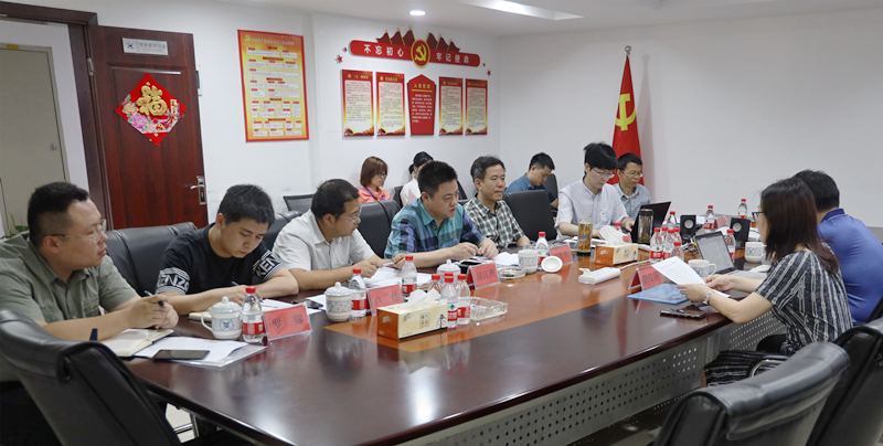5d03400990122 J9集团·(中国)首页