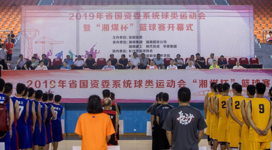 5d10ad76895c6 J9集团·(中国)首页