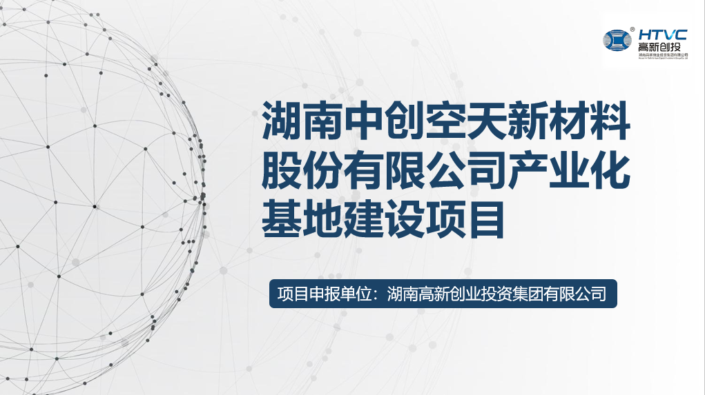 5db8f6555471e J9集团·(中国)首页