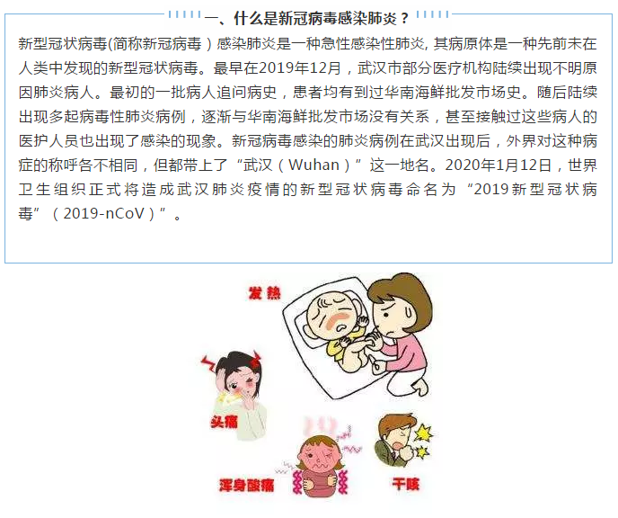 J9集团·(中国)首页