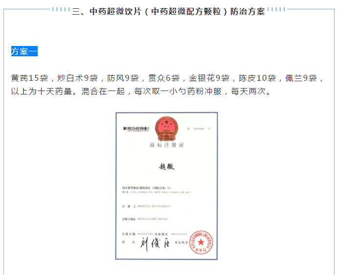 J9集团·(中国)首页