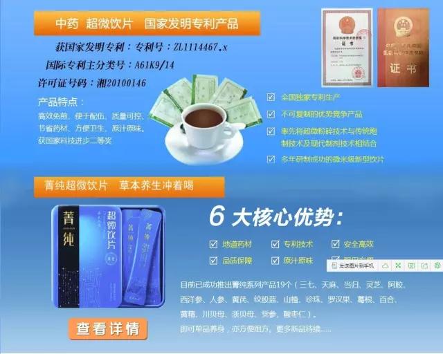 J9集团·(中国)首页