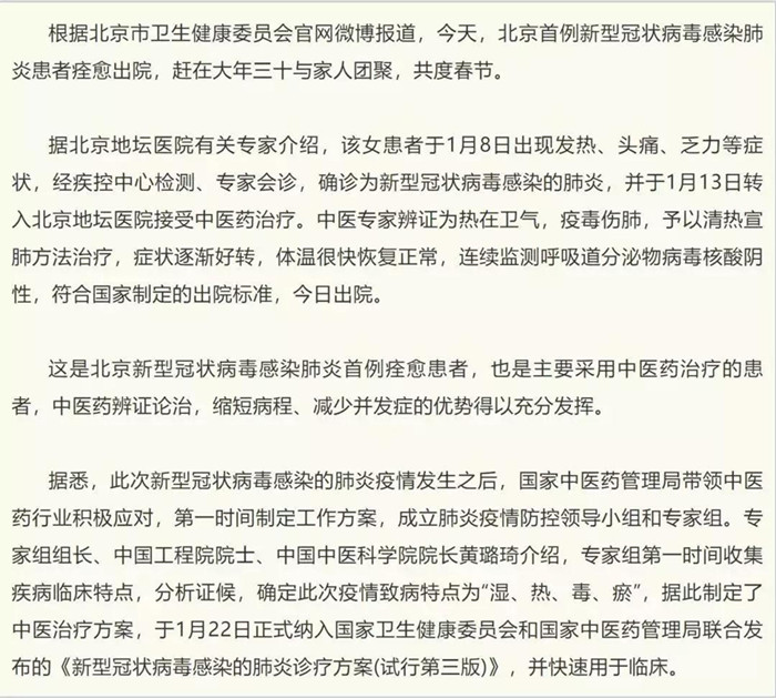 J9集团·(中国)首页