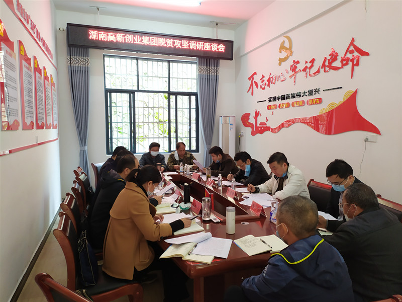 5e74a20e55405 J9集团·(中国)首页