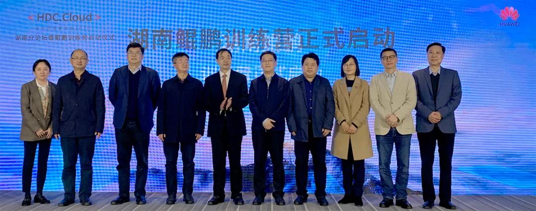 J9集团·(中国)首页
