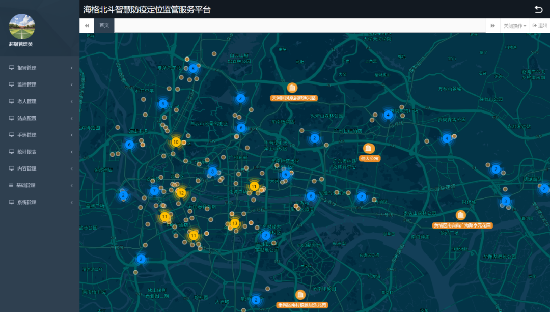 5eb8b99e9d23d J9集团·(中国)首页