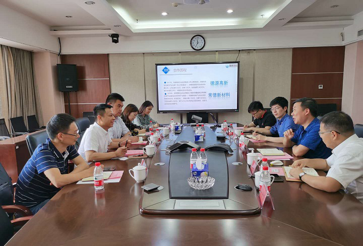 J9集团·(中国)首页