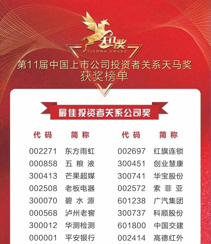 5ec4e1dbc4a58 J9集团·(中国)首页