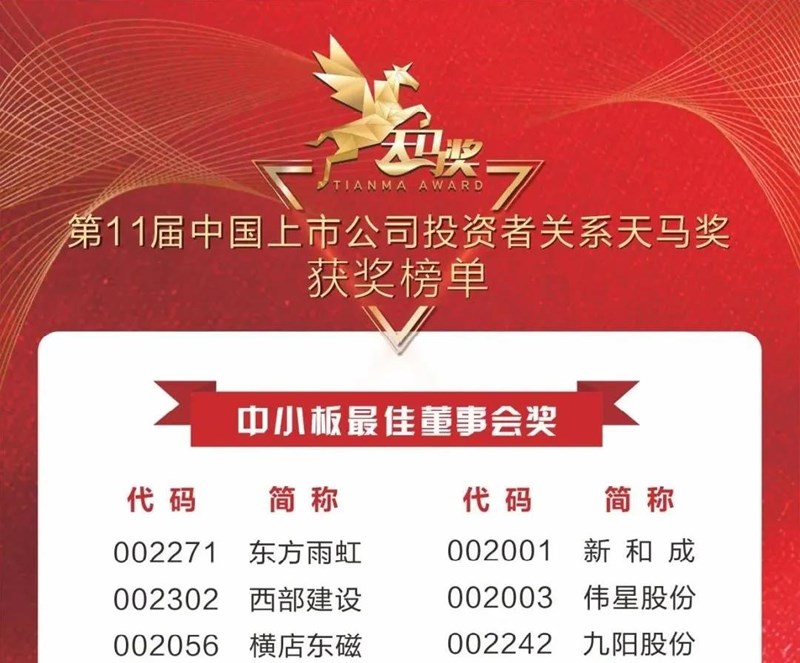 5ec4e1e634e05 J9集团·(中国)首页