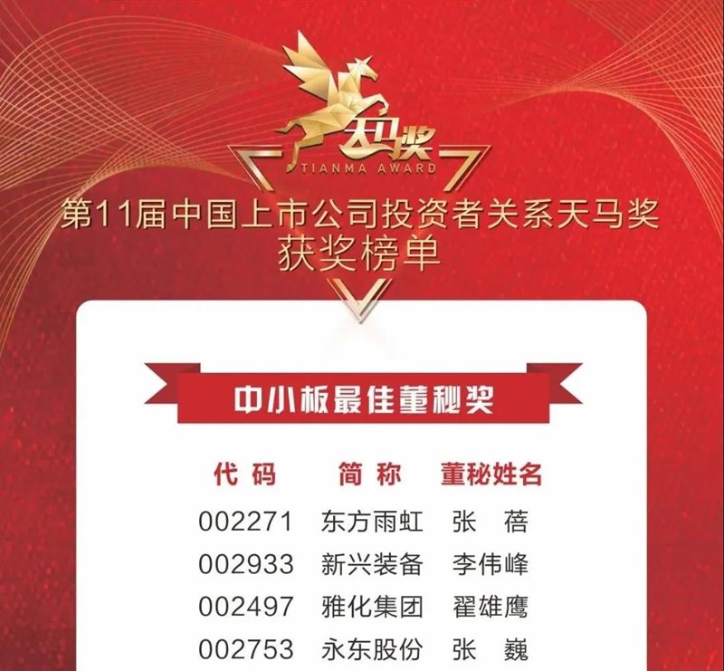 5ec4e1f177191 J9集团·(中国)首页