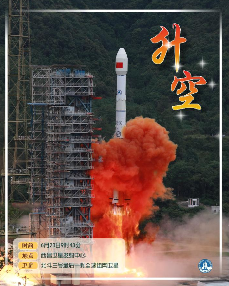 5ef2af2d5992f J9集团·(中国)首页