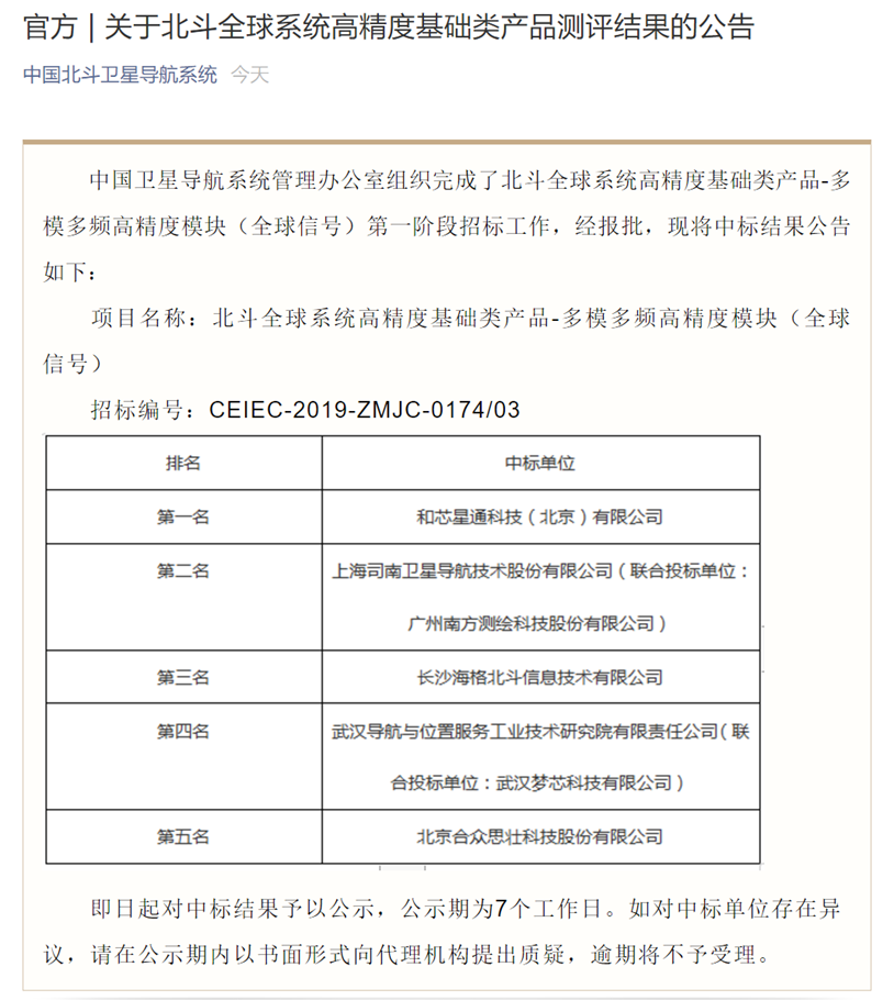 5ef2af5105985 J9集团·(中国)首页