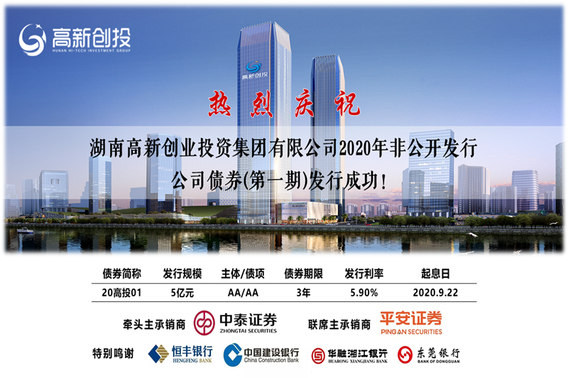 J9集团·(中国)首页