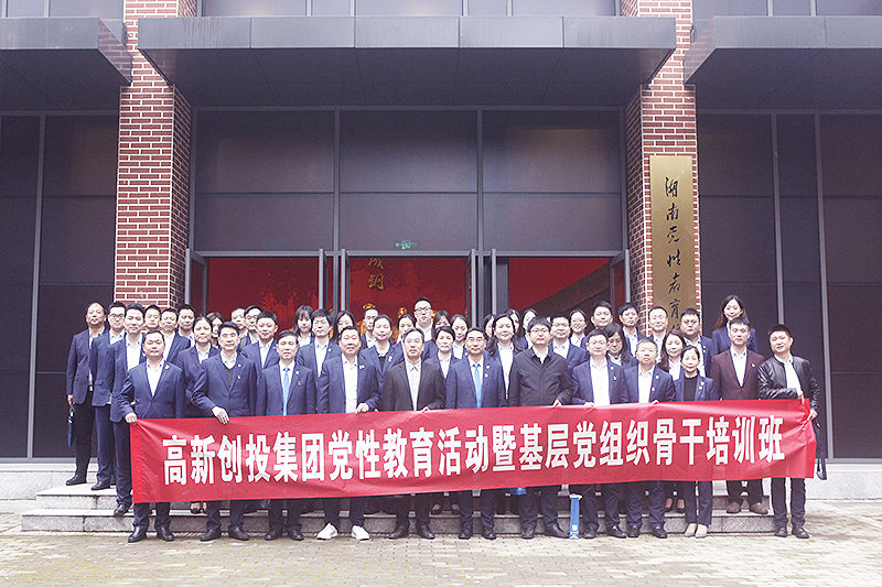 5f9c27c740628 J9集团·(中国)首页