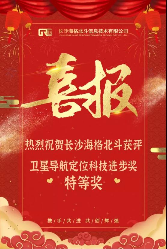 617a0a701bd0b J9集团·(中国)首页
