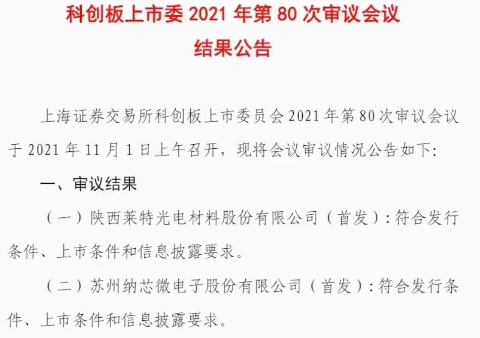 6182270e3d562 J9集团·(中国)首页