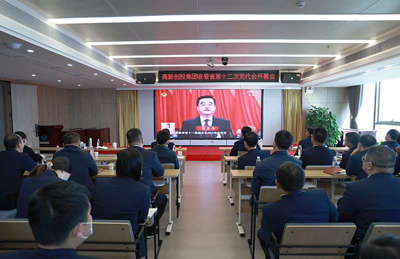 J9集团·(中国)首页