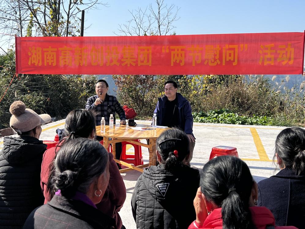 J9集团·(中国)首页