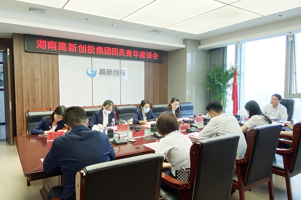 J9集团·(中国)首页