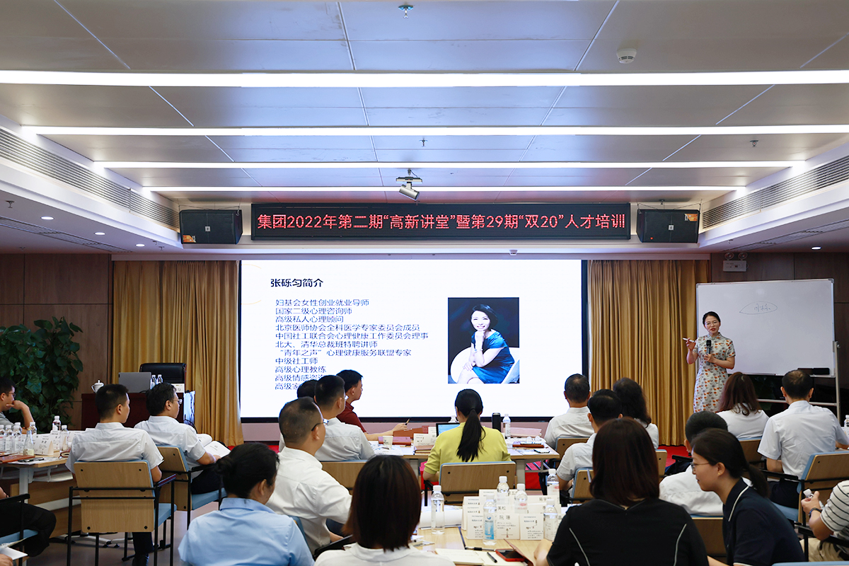 62e37c1d3a48f J9集团·(中国)首页