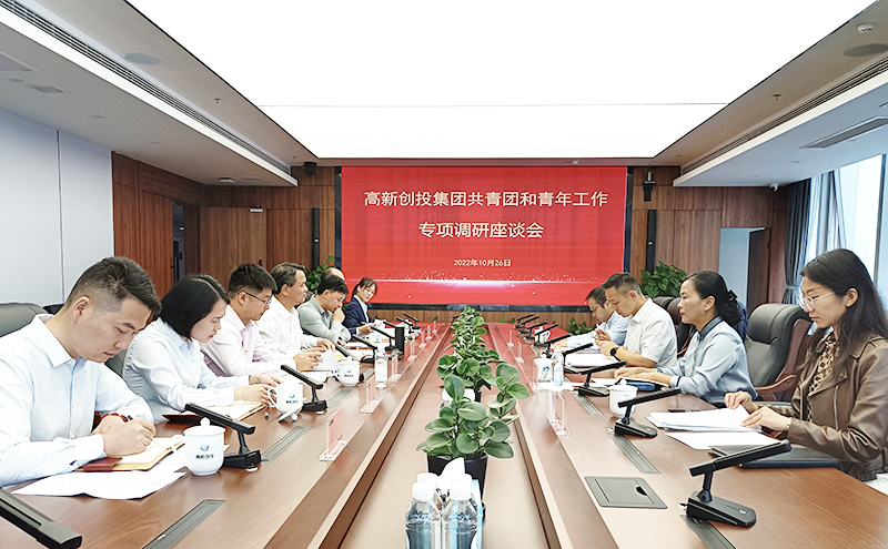 J9集团·(中国)首页