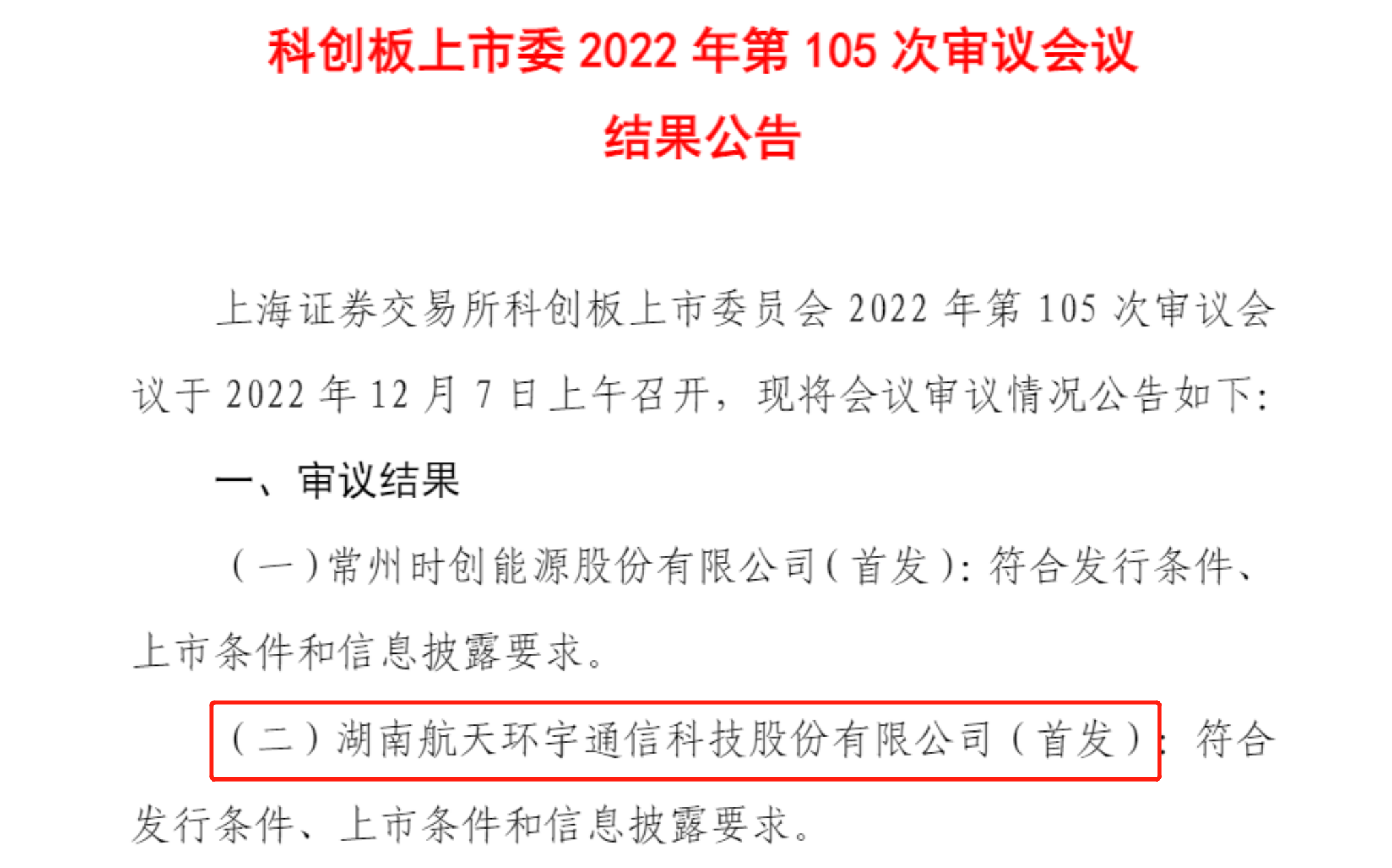 63908b42b9b3b J9集团·(中国)首页
