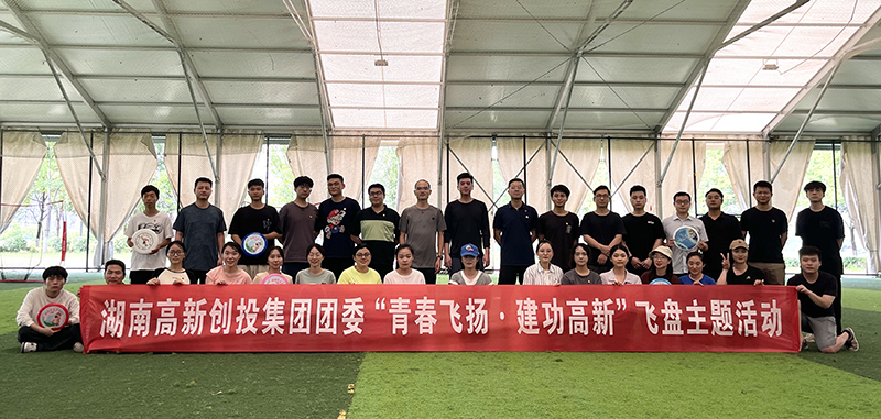 J9集团·(中国)首页