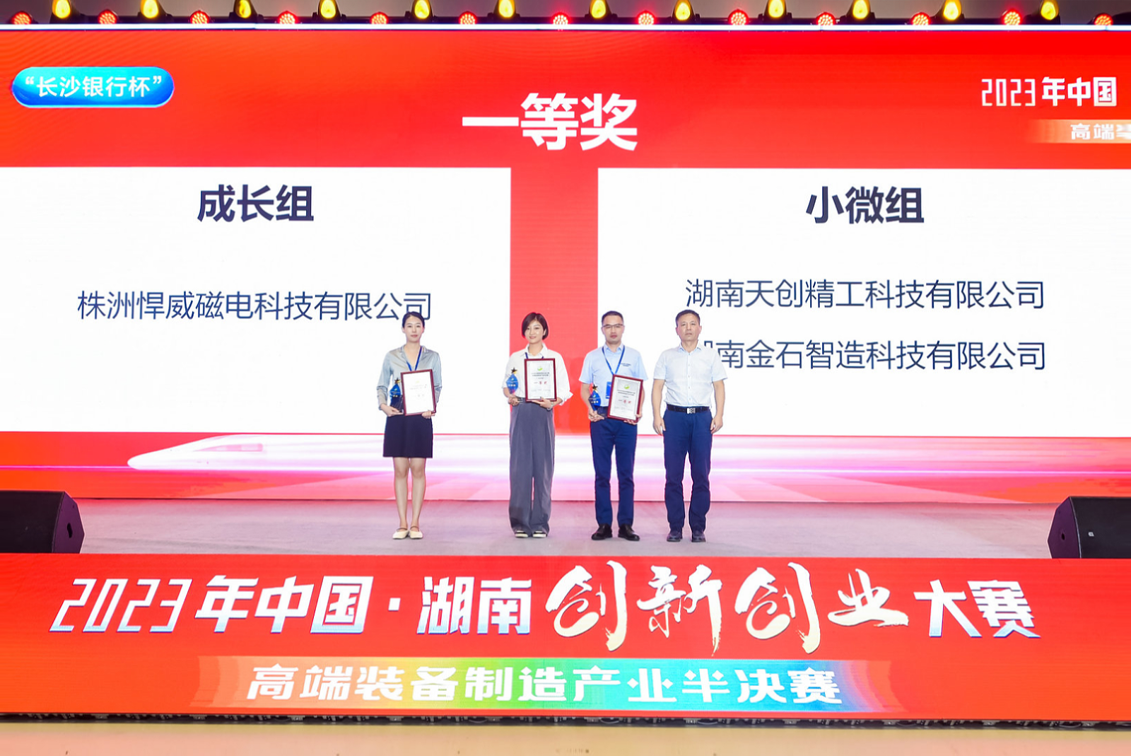 64f57b3d42dc2 J9集团·(中国)首页
