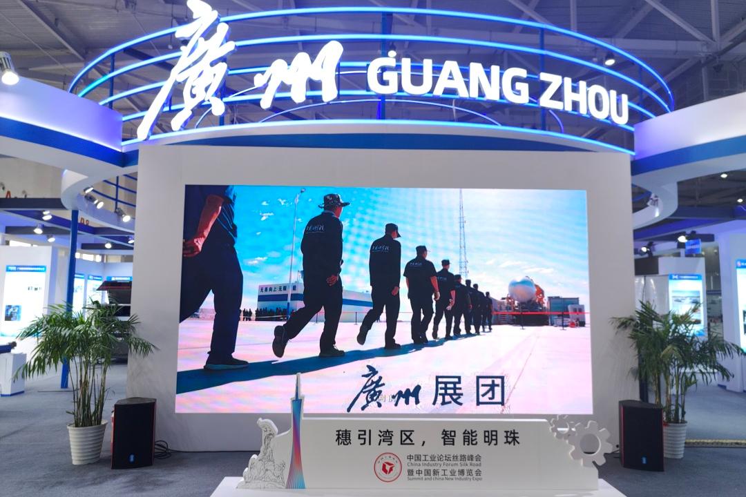 6582ae2272cd6 J9集团·(中国)首页