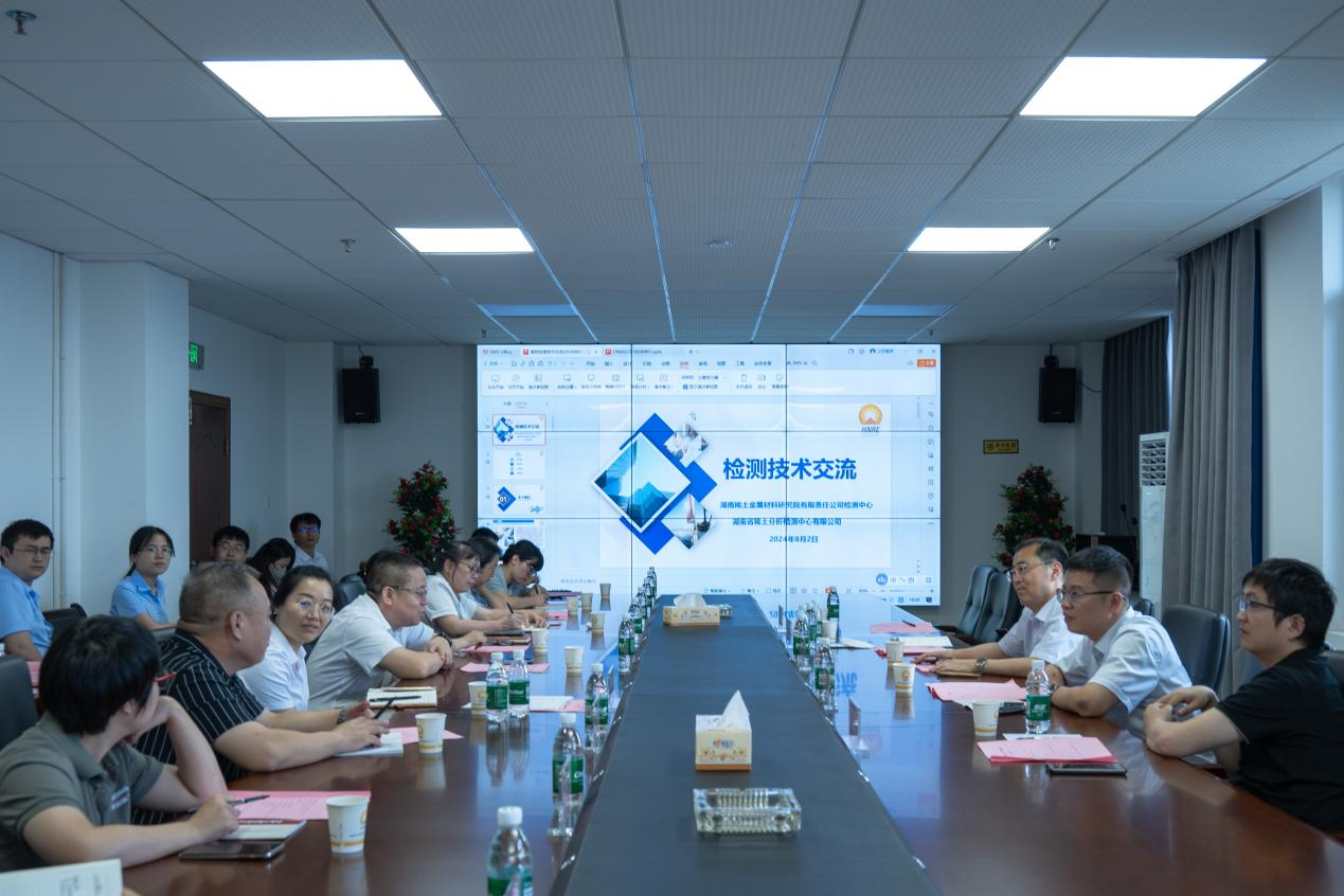 J9集团·(中国)首页