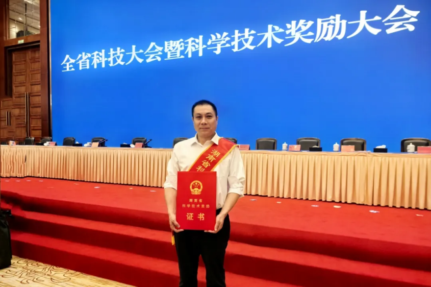 J9集团·(中国)首页