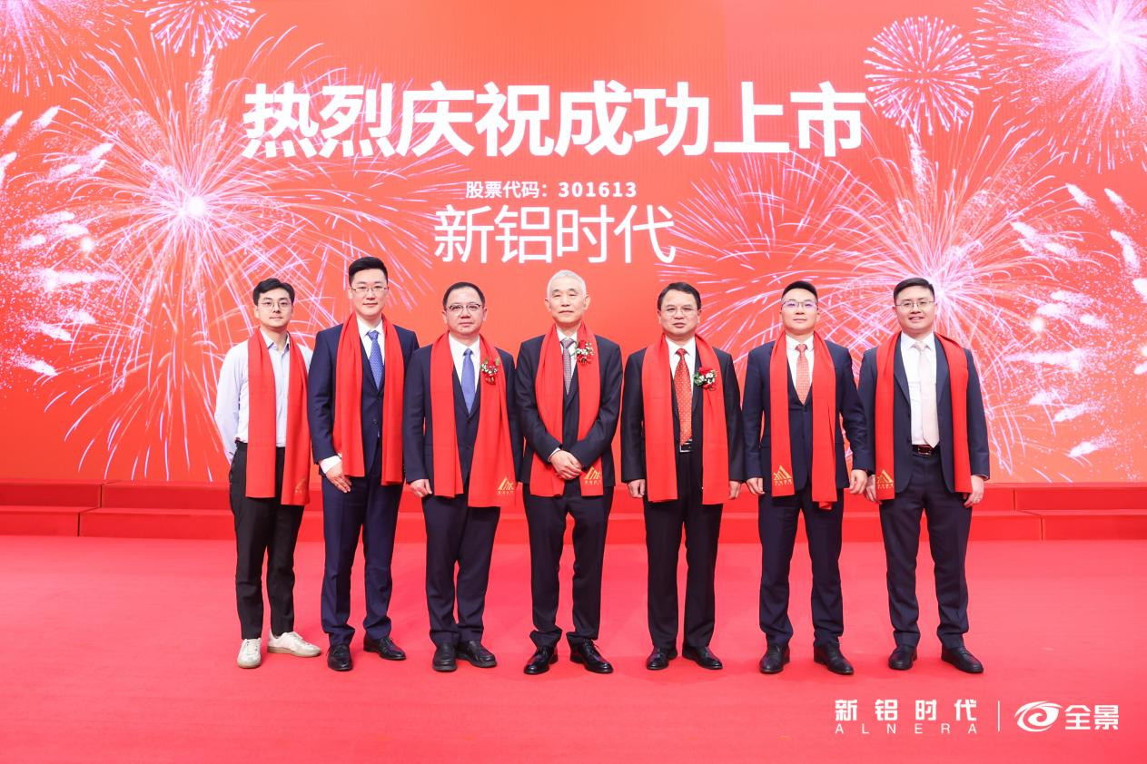 J9集团·(中国)首页