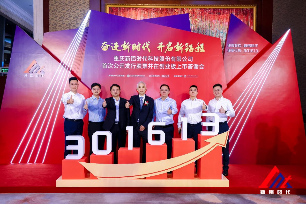J9集团·(中国)首页
