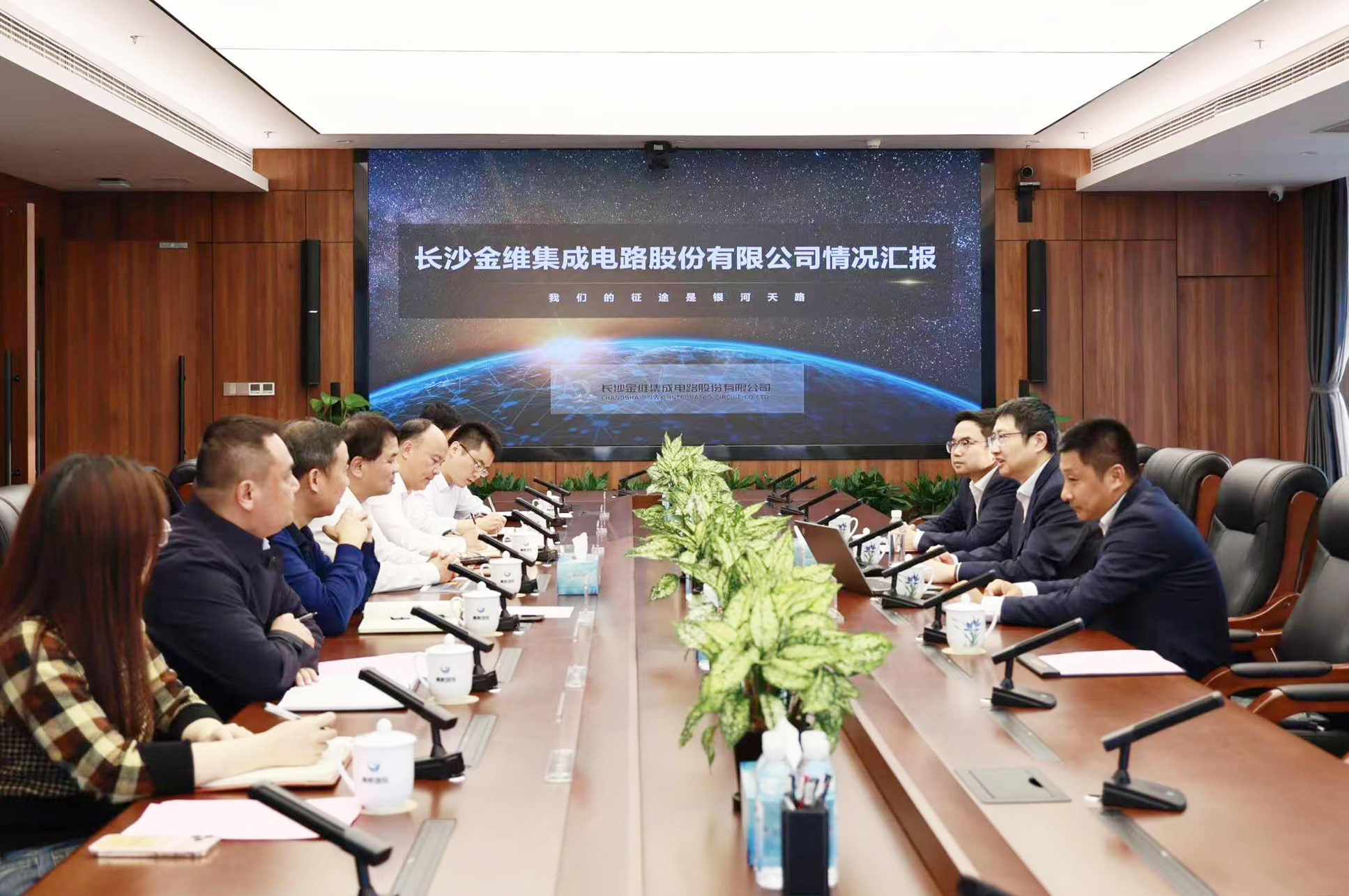 J9集团·(中国)首页