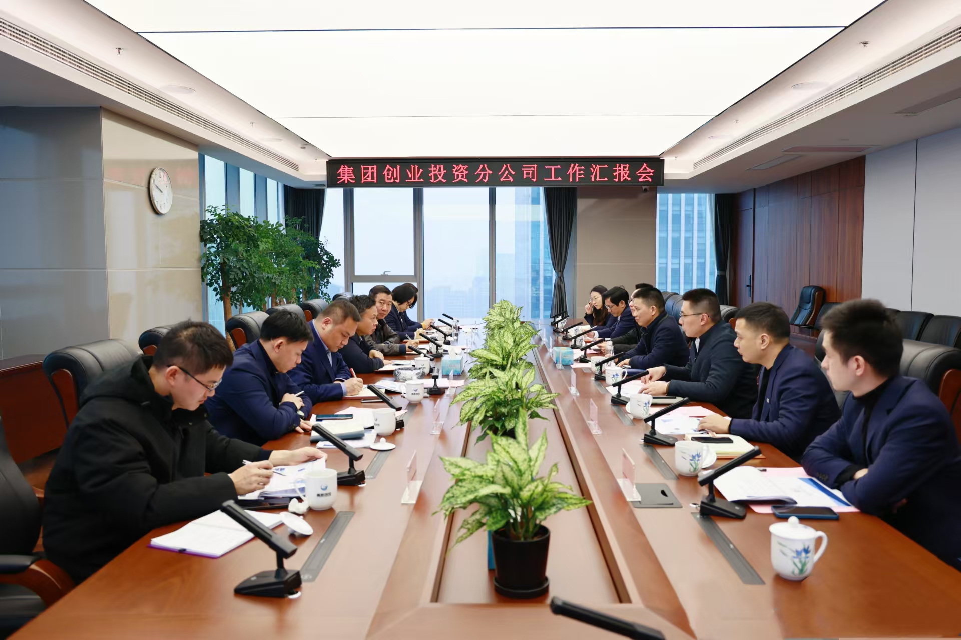 J9集团·(中国)首页