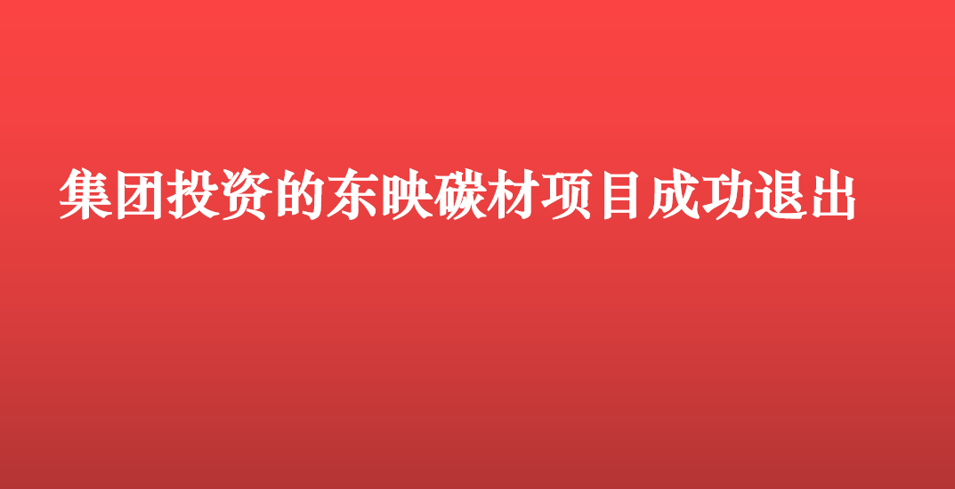 5da134c6064f3
