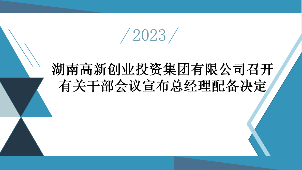 6423fe59d9c1d