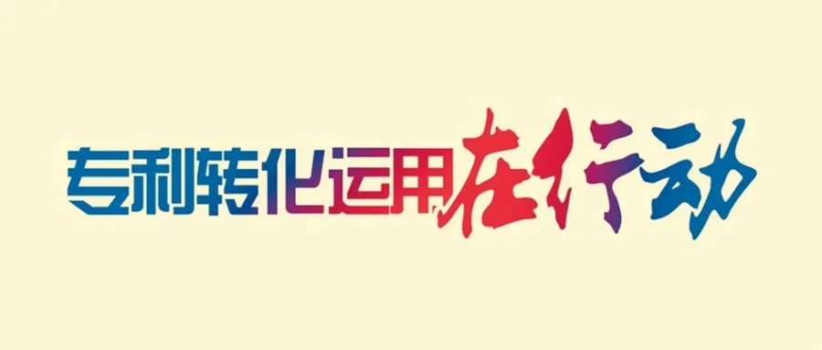 661e7271d86b5