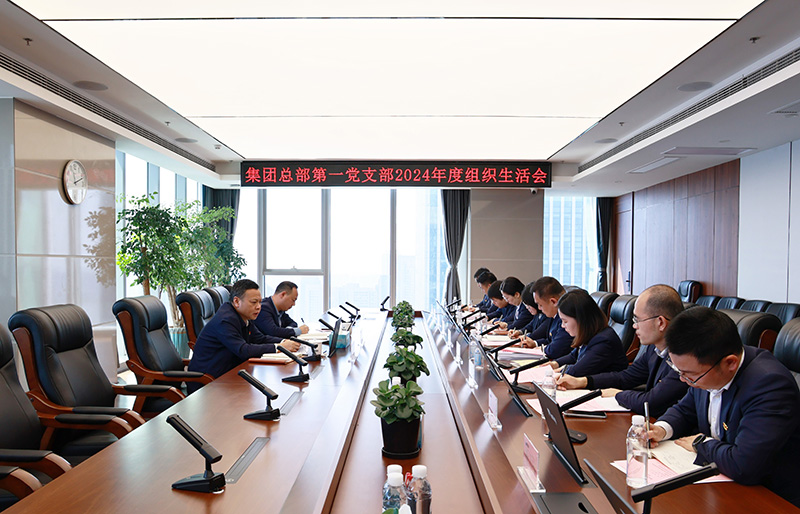 1742462089799 22微信图片_20250320170713