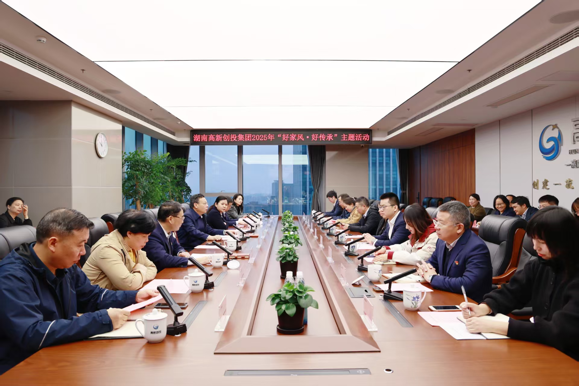 微信图片_20250331093155 微信图片_20250331093155
