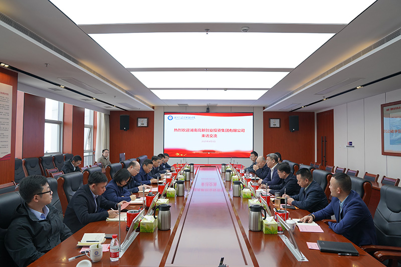 1743991163969 微信图片_20250407093728