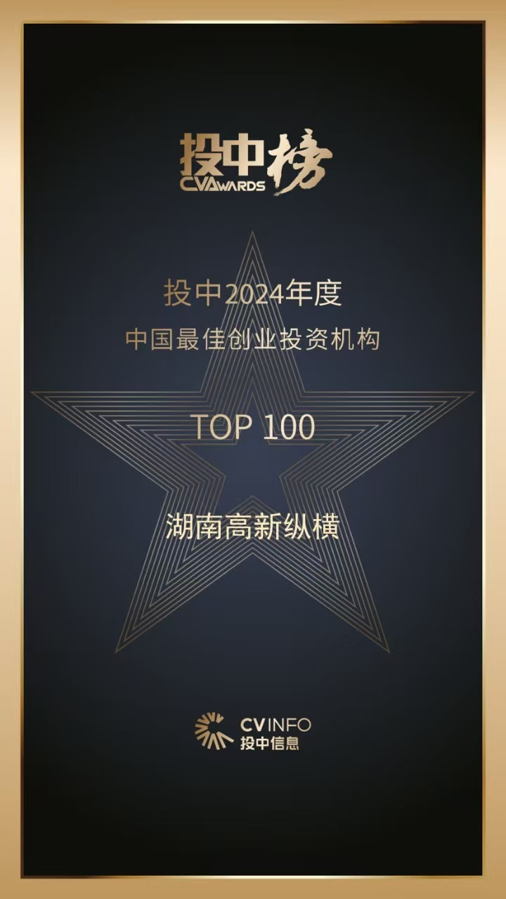 1745311940000 图片2