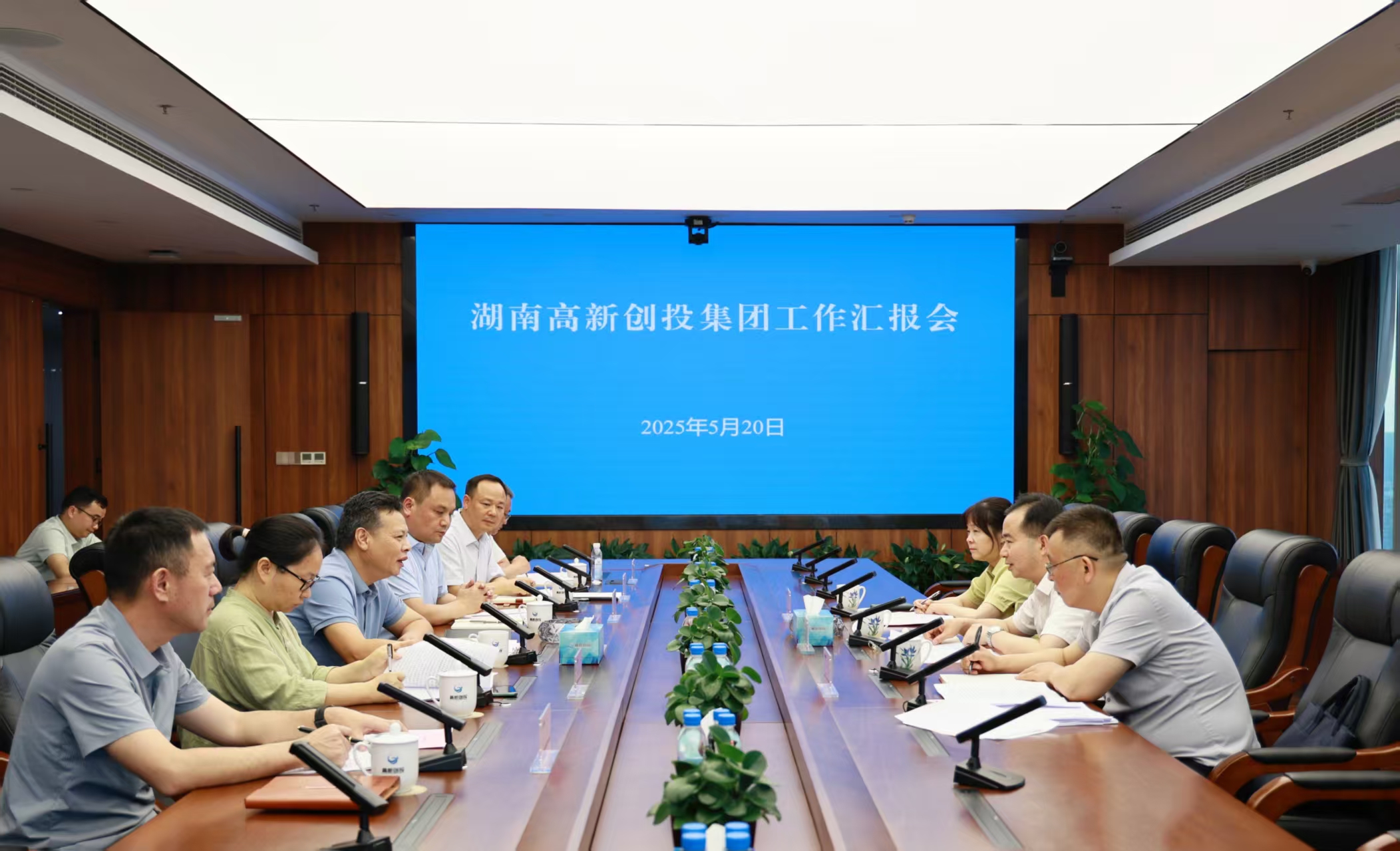 微信图片_20250521161836 微信图片_20250521161836