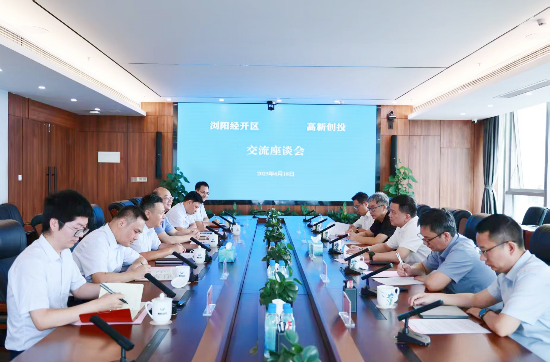 微信图片_20250619165501 微信图片_20250619165501